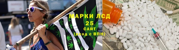 mdma Нефтегорск