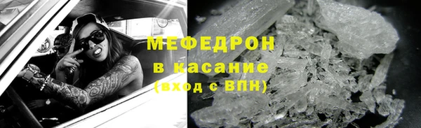 твердый Абдулино