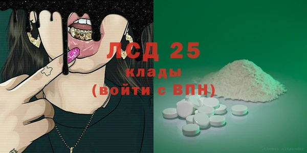 мяу мяу мука Абинск