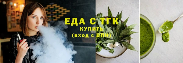 твердый Абдулино