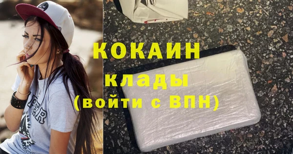 a pvp Нефтекумск