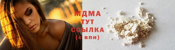 мяу мяу мука Нея