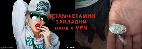 марки lsd Алексин