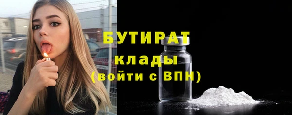 твердый Абдулино