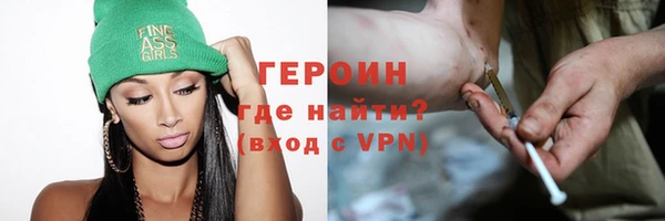 твердый Абдулино