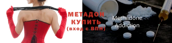 твердый Абдулино