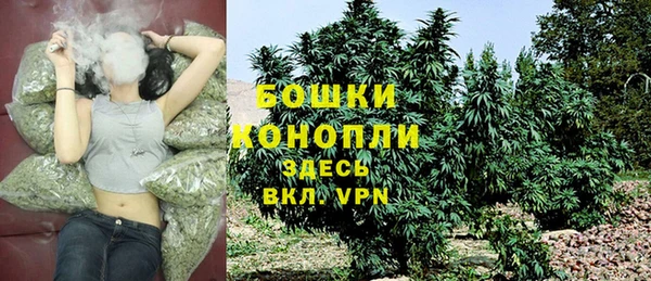 твердый Абдулино