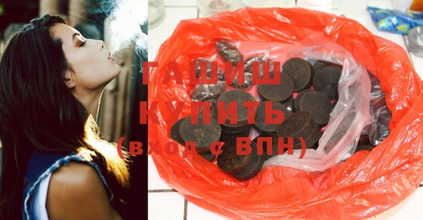 Альфа ПВП Алзамай