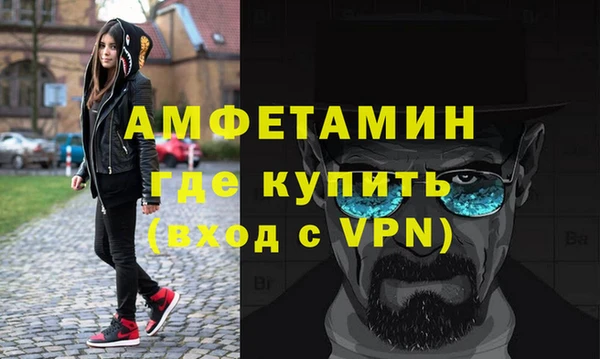 мяу мяу мука Абинск