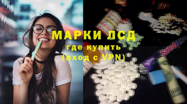 мяу мяу мука Абинск