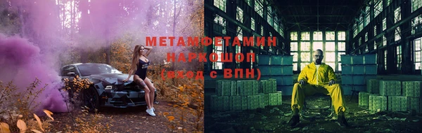 твердый Абдулино