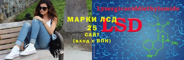 Альфа ПВП Алзамай