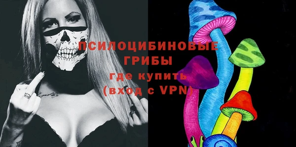 наркотики Алексеевка