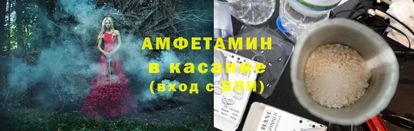 твердый Абдулино