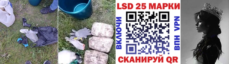 хочу   Златоуст  ЛСД экстази ecstasy 